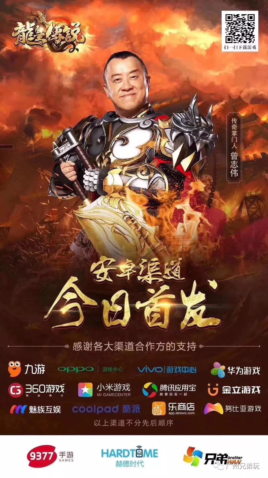 微信图片_20220408190214.jpg